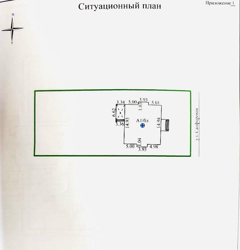 Cottage 180 m² Kalodziscanski sielski Saviet, Belarus