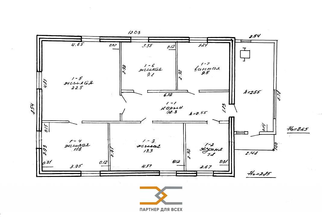 4 room apartment 77 m² Sluck, Belarus