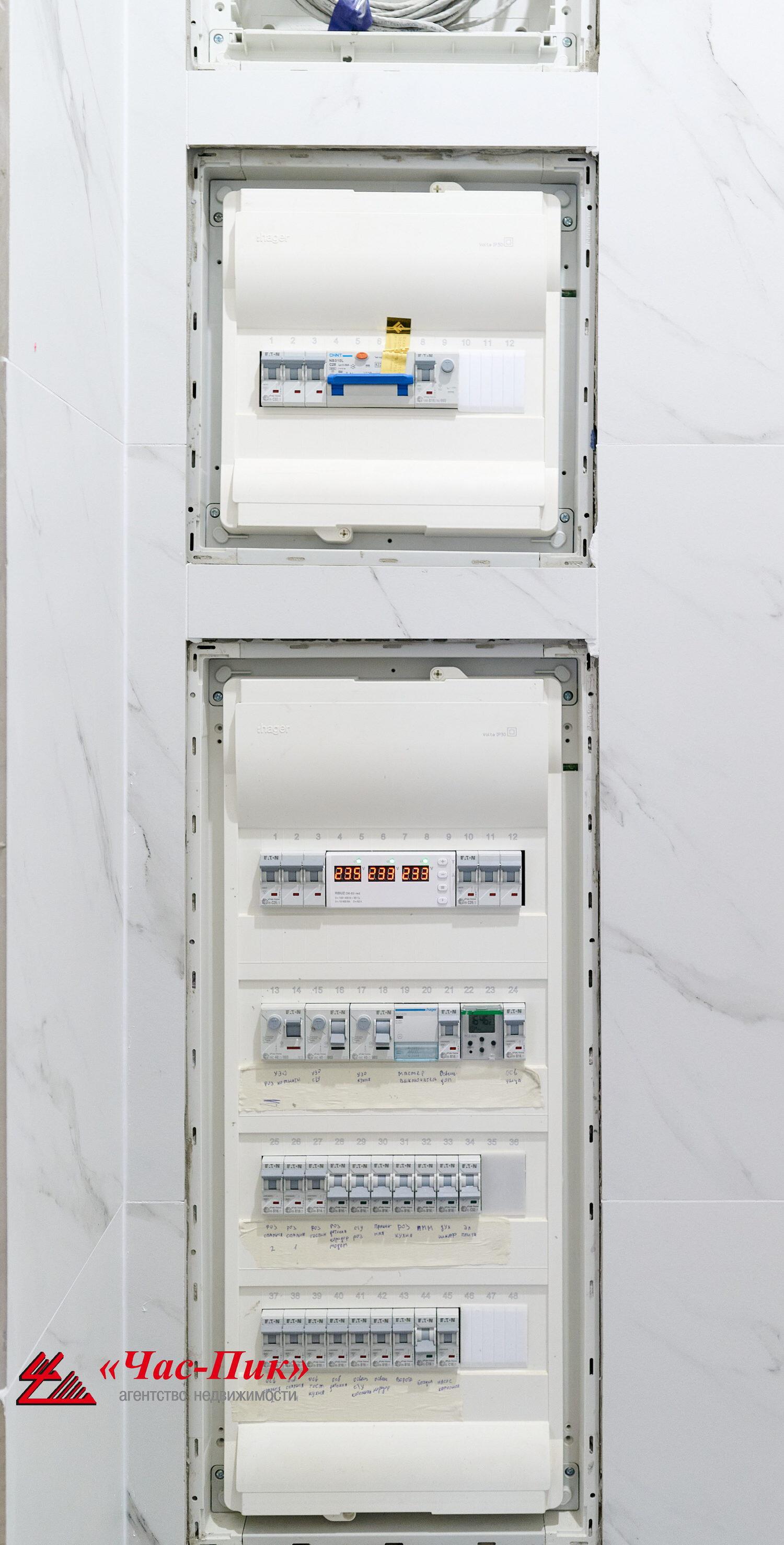 Cottage 180 m² Kalodziscanski sielski Saviet, Belarus