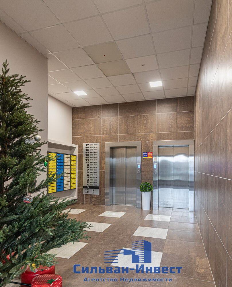 Mieszkanie 3 pokoi 127 m² Mińsk, Białoruś