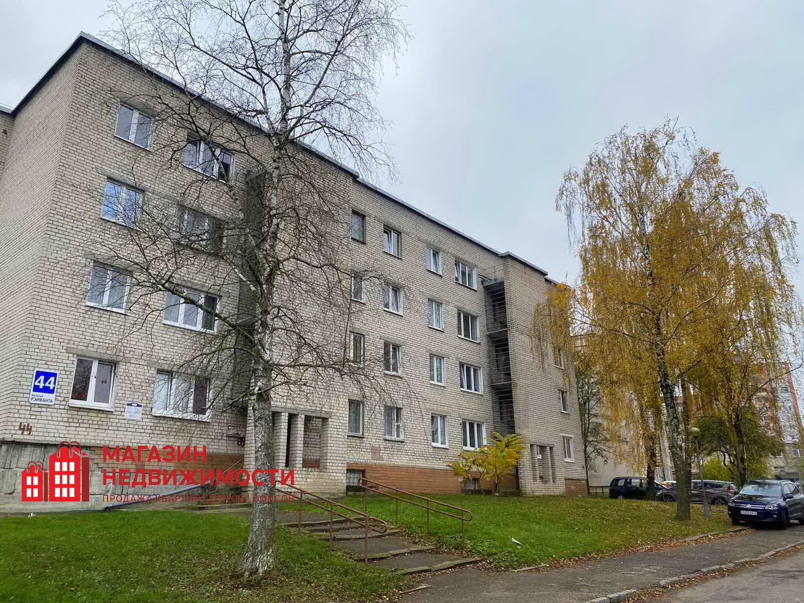 Wohnung 1 zimmer 35 m² Hrodna, Belarus
