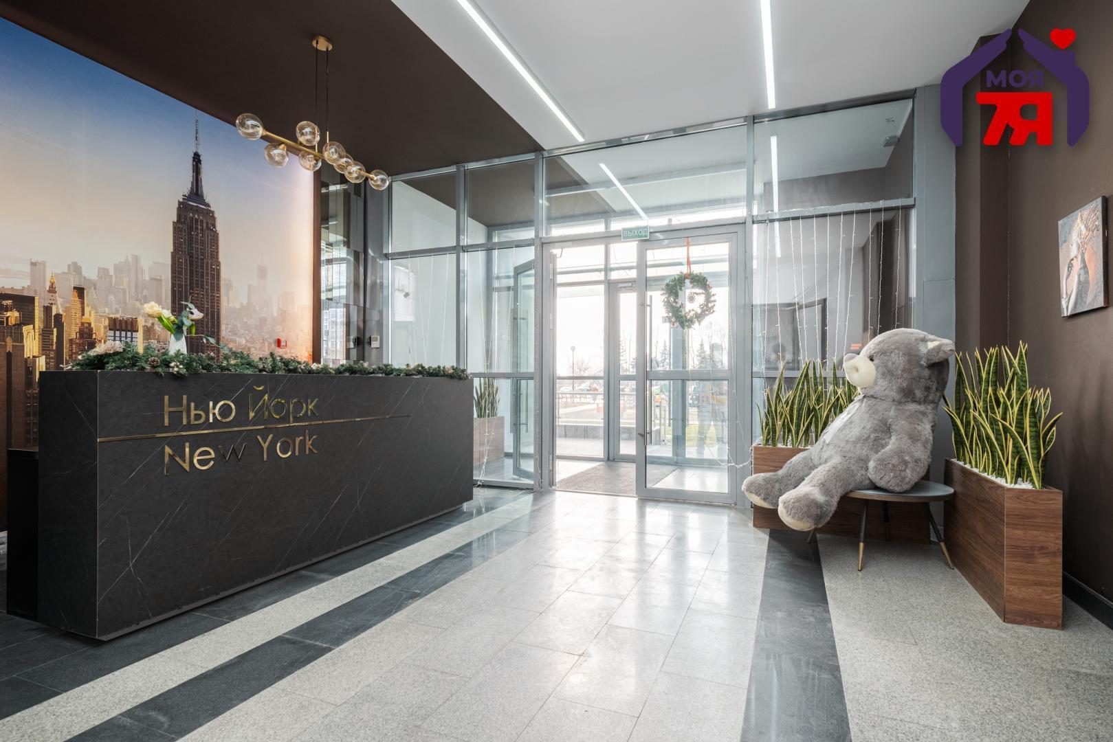 Appartement 1 chambre 27 m² Minsk, Bélarus