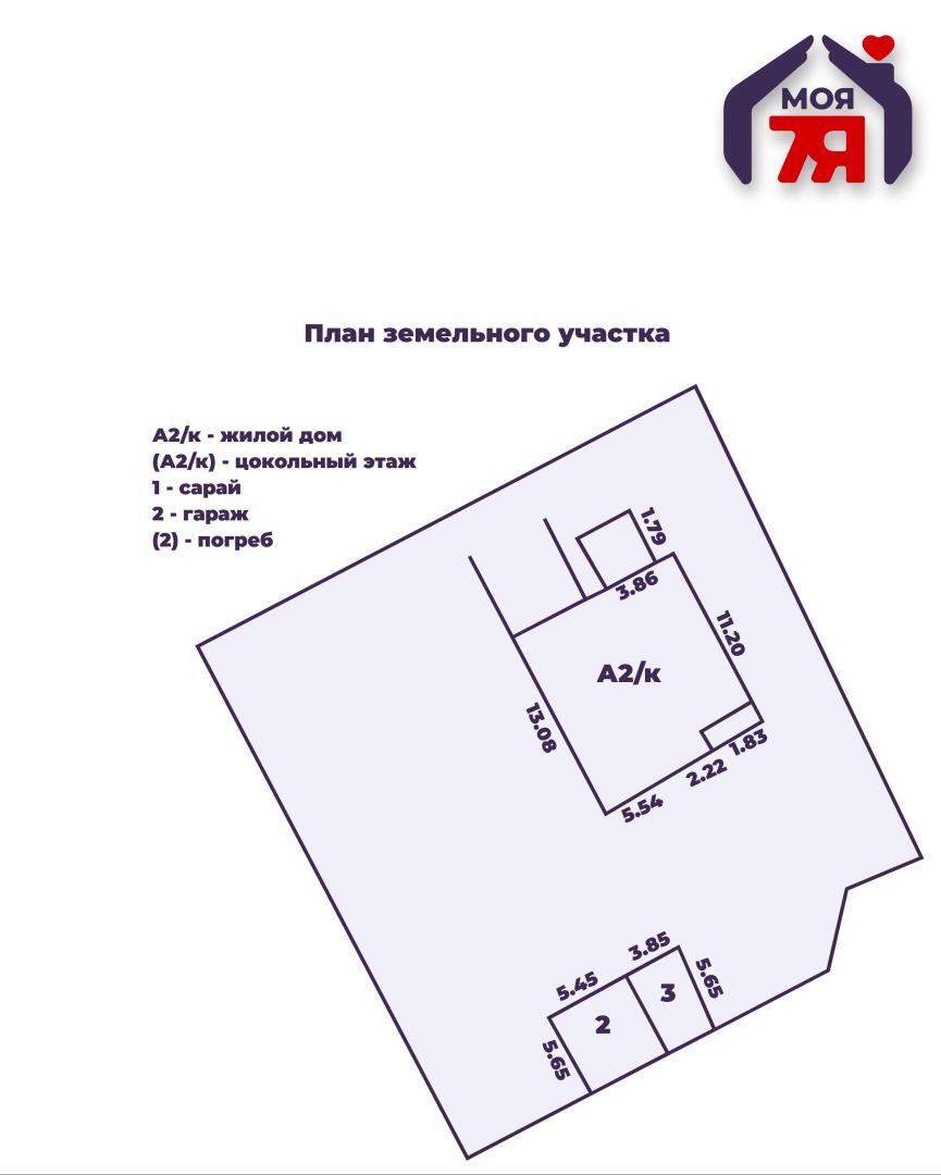 Коттедж 286 м² Солигорск, Беларусь