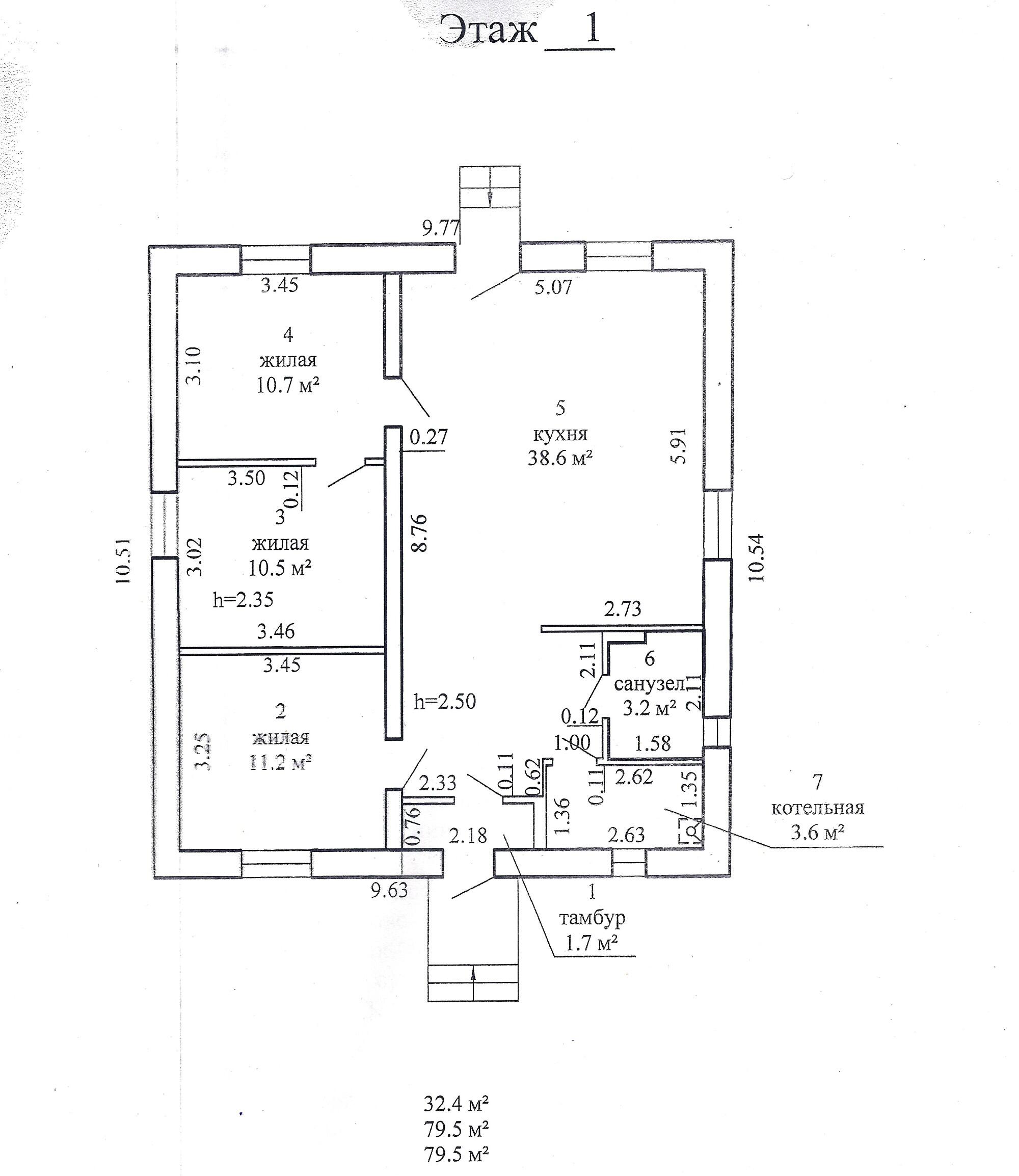 House 80 m² Smilavicki sielski Saviet, Belarus