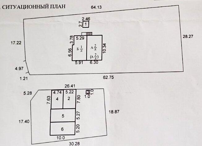 Nieruchomości komercyjne 180 m² Dziamidavicki sielski Saviet, Białoruś