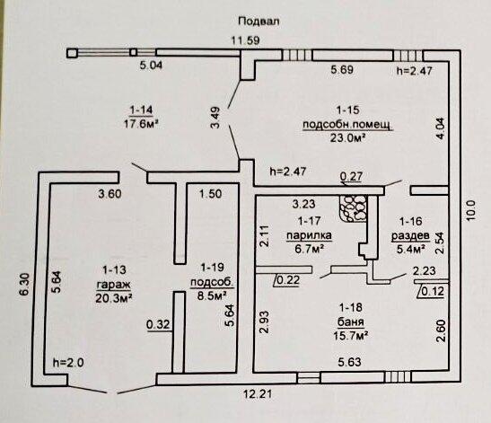 Nieruchomości komercyjne 180 m² Dziamidavicki sielski Saviet, Białoruś