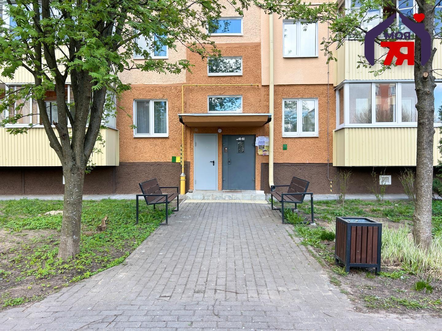 Mieszkanie 2 pokoi 41 m² Soligorsk, Białoruś