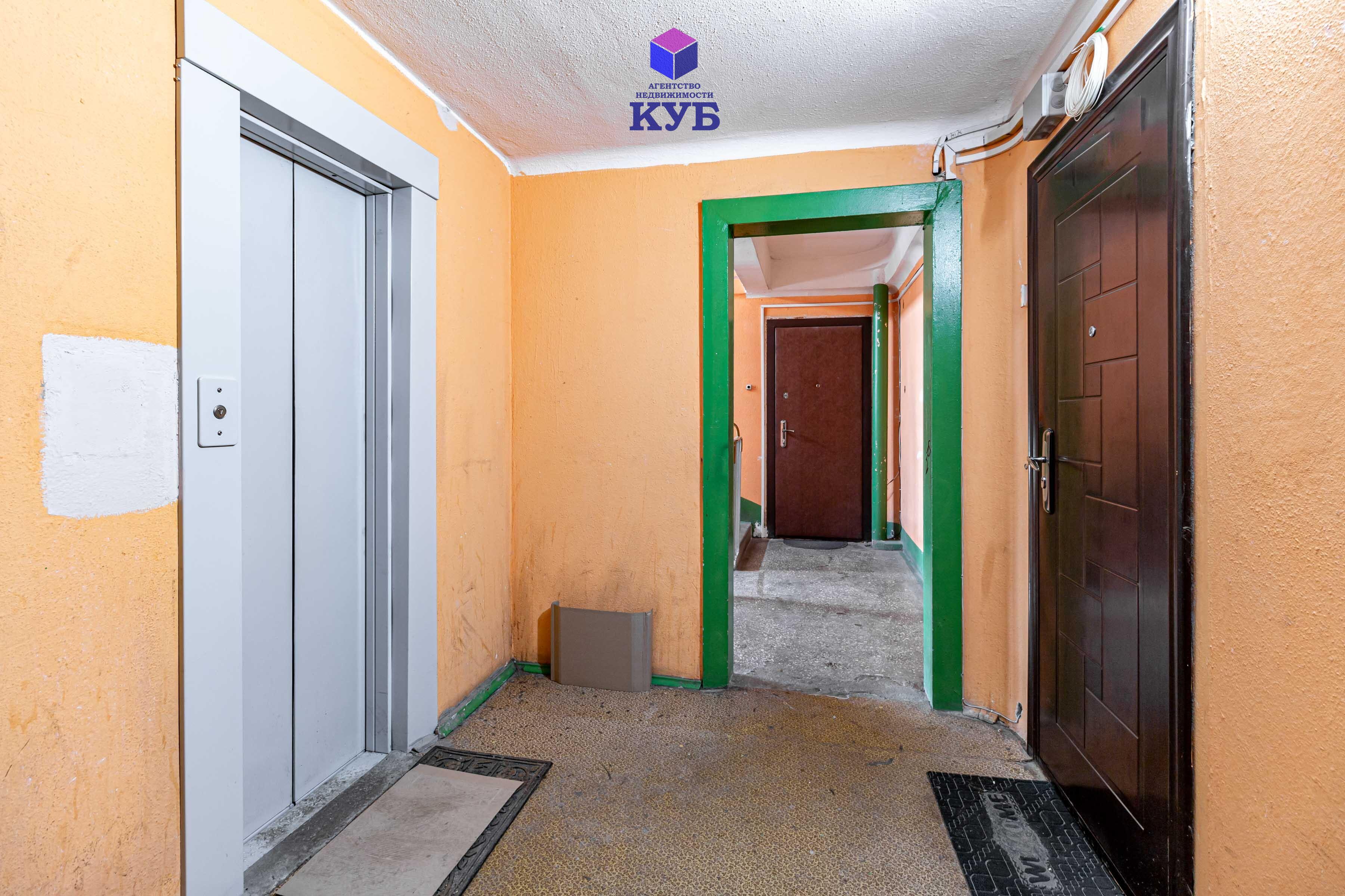 Wohnung 1 zimmer 35 m² Minsk, Belarus