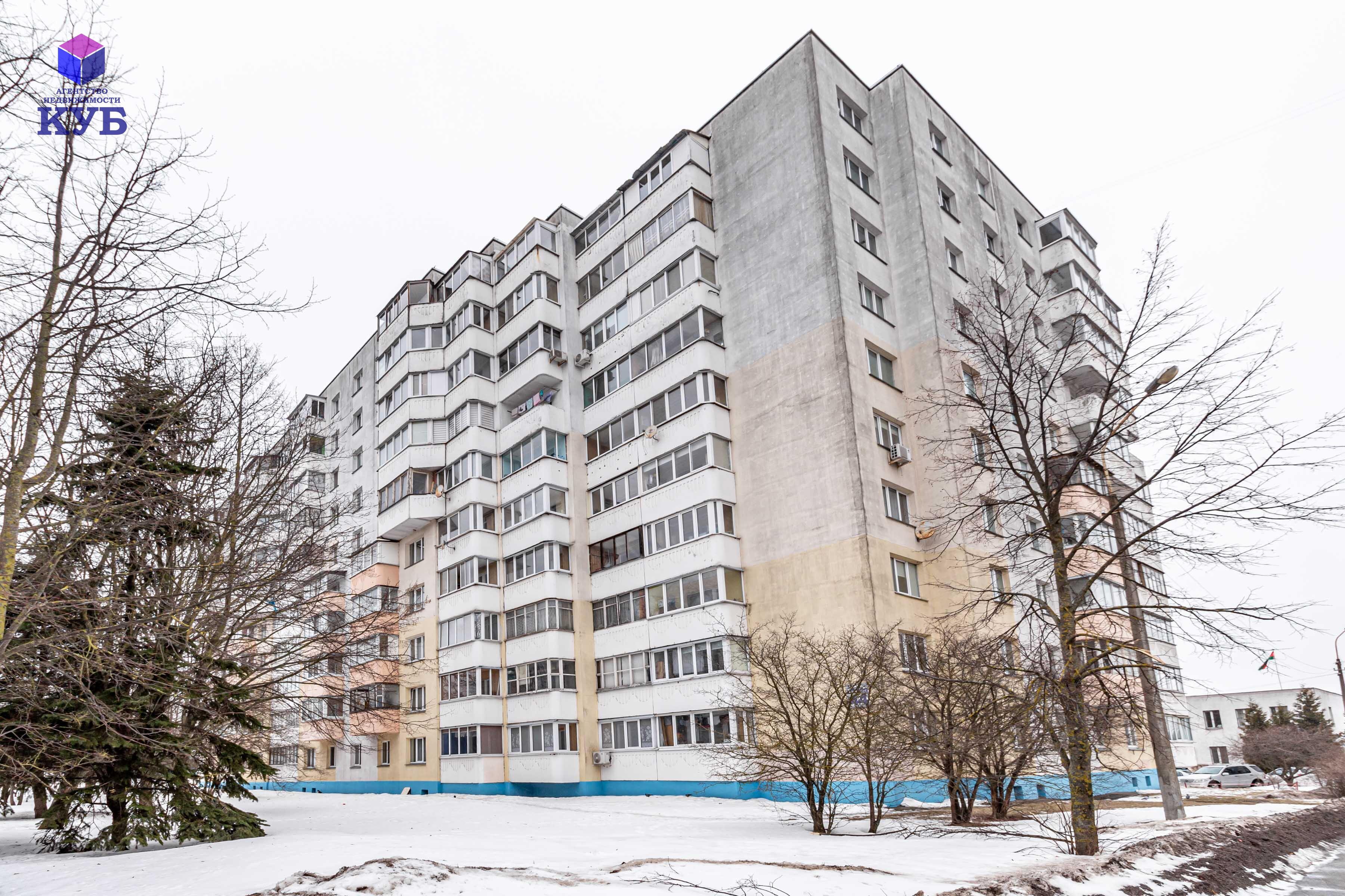 Wohnung 1 zimmer 35 m² Minsk, Belarus
