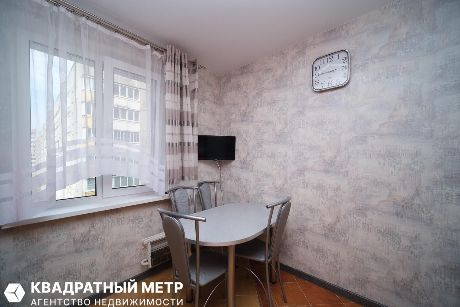 Квартира 3 комнаты 63 м² Минск, Беларусь