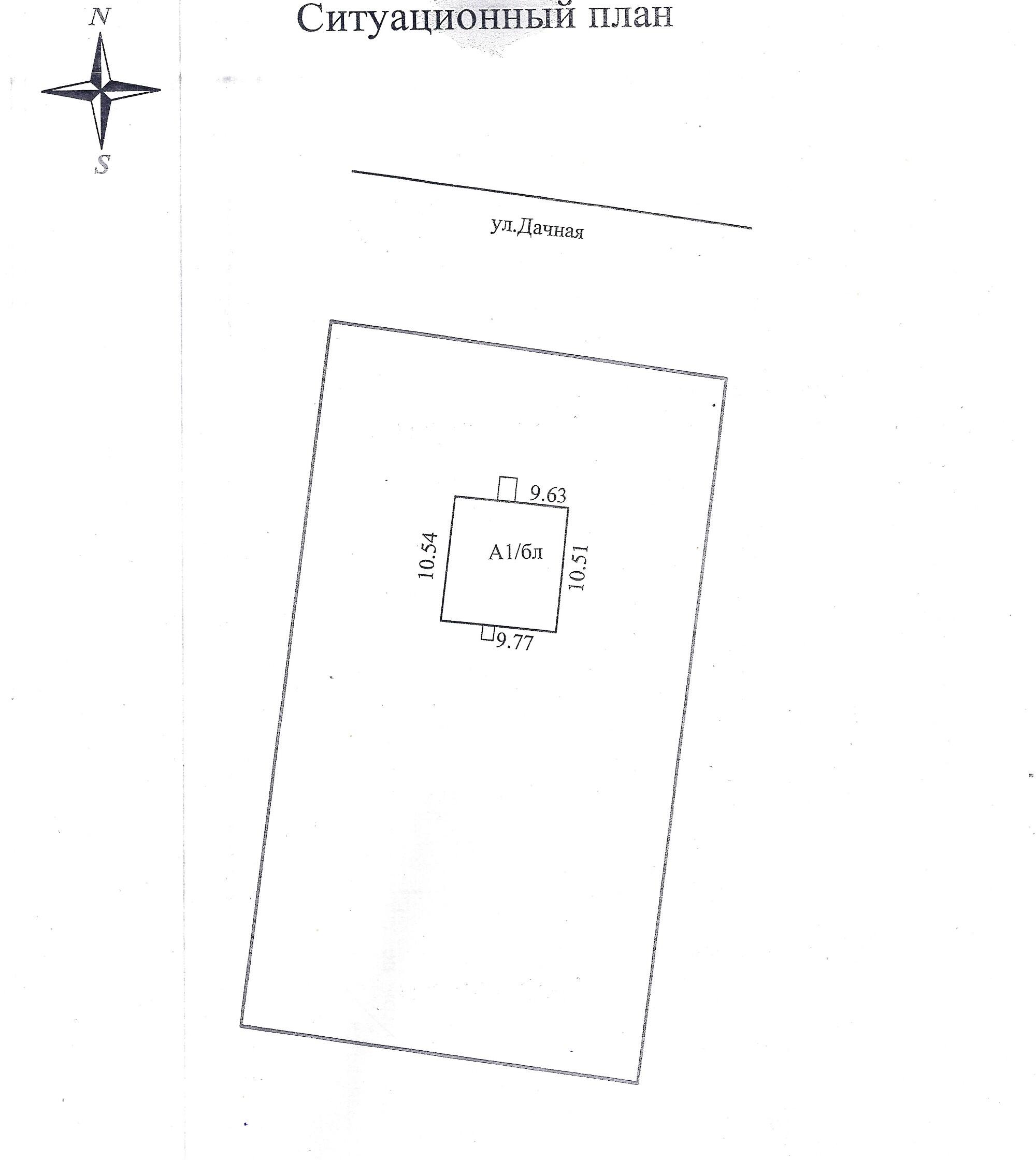 House 80 m² Smilavicki sielski Saviet, Belarus