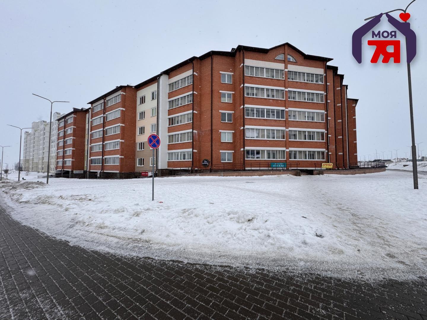 Shop 53 m² in Smalyavichy, Belarus