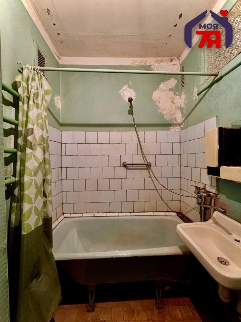 Mieszkanie 2 pokoi 48 m² Soligorsk, Białoruś