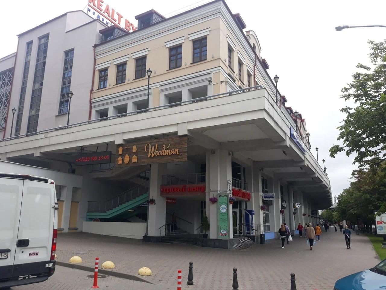 Торговое помещение по адресу г. Минск, ул. Немига, д. 3