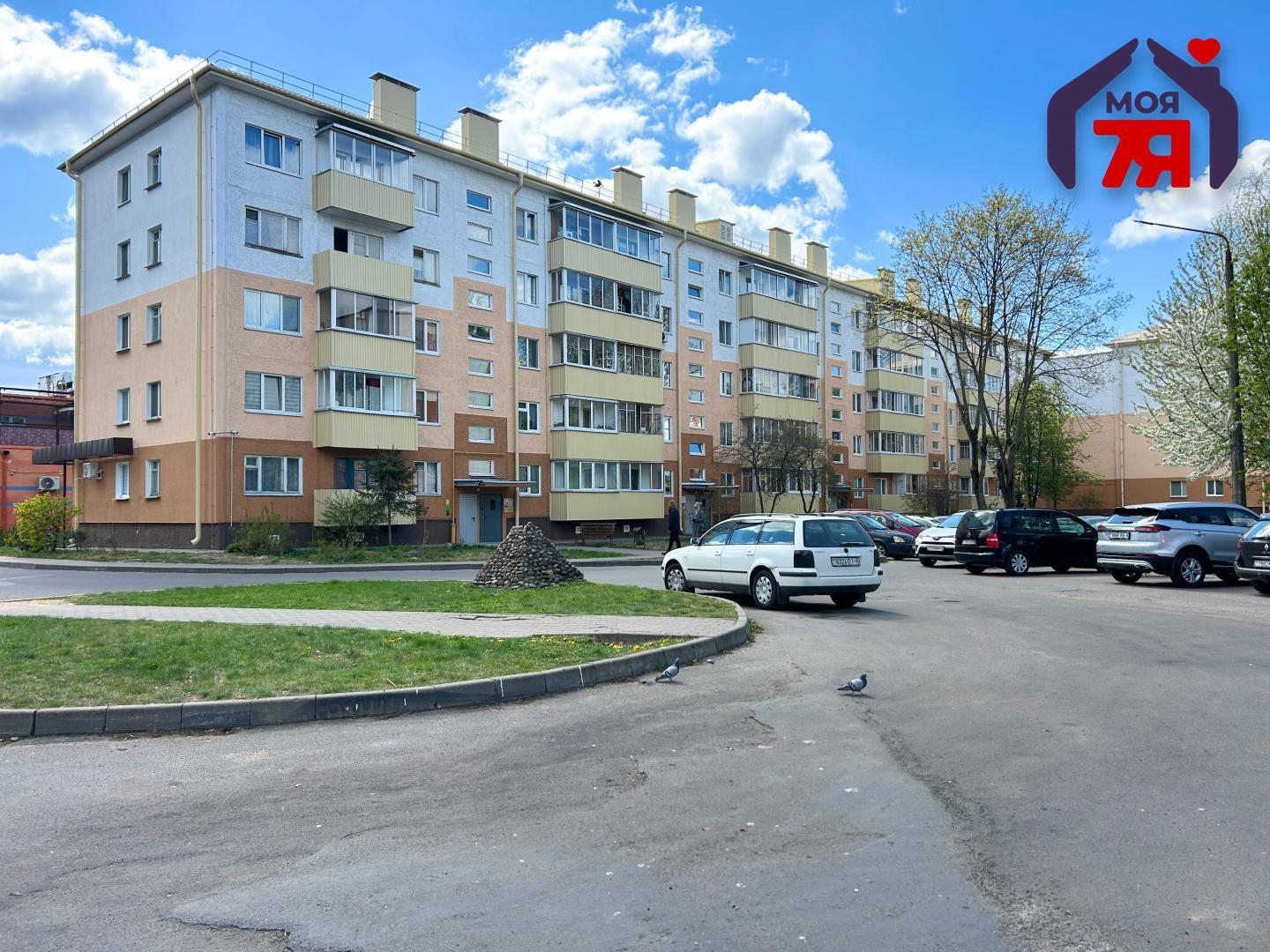 Mieszkanie 2 pokoi 41 m² Soligorsk, Białoruś