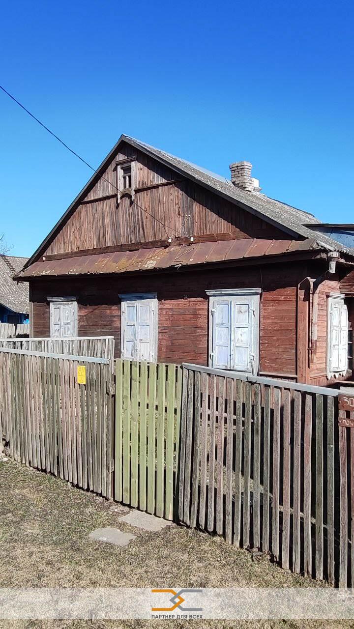 3 room apartment 39 m² Sluck, Belarus