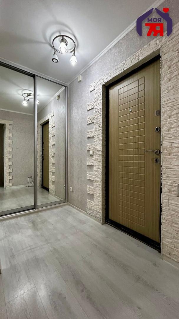 Appartement 4 chambres 99 m² Salihorsk, Bélarus