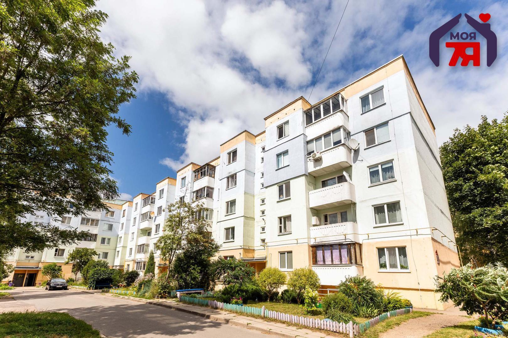 Appartement 1 chambre 37 m² Hatava, Bélarus
