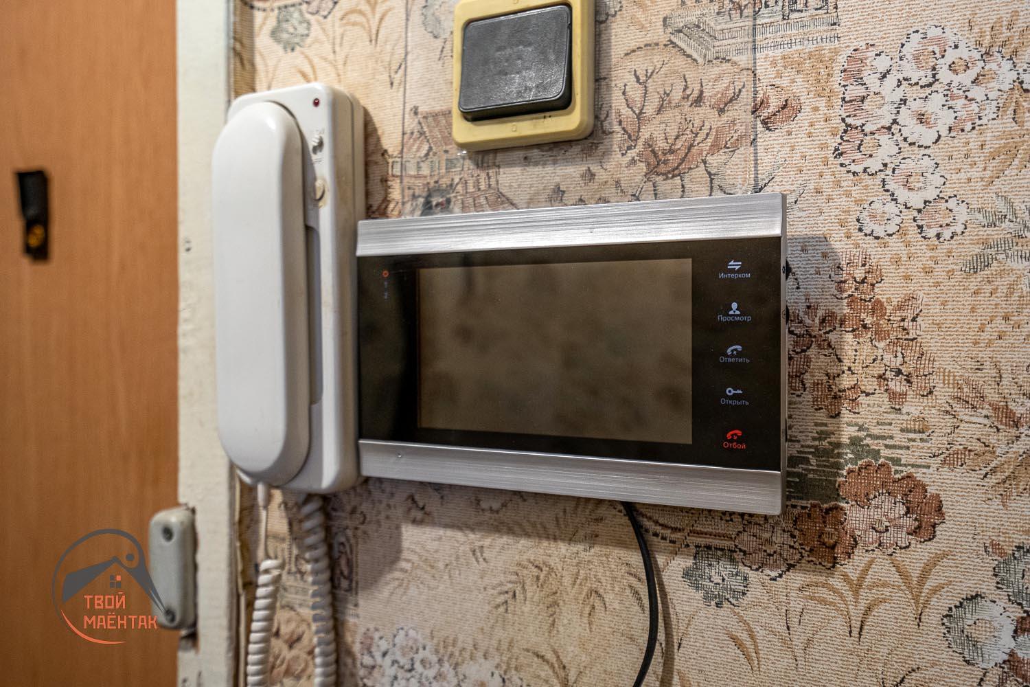 1 room apartment 35 m² Minsk, Belarus