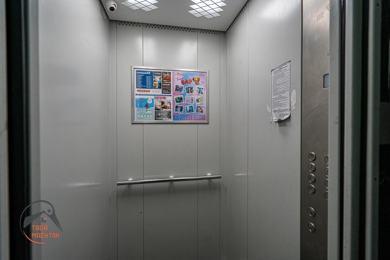 1 room apartment 35 m² Minsk, Belarus