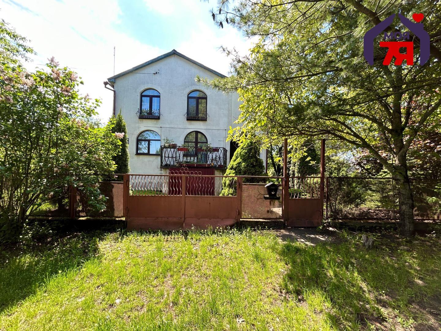 Haus 248 m² Starobin, Belarus