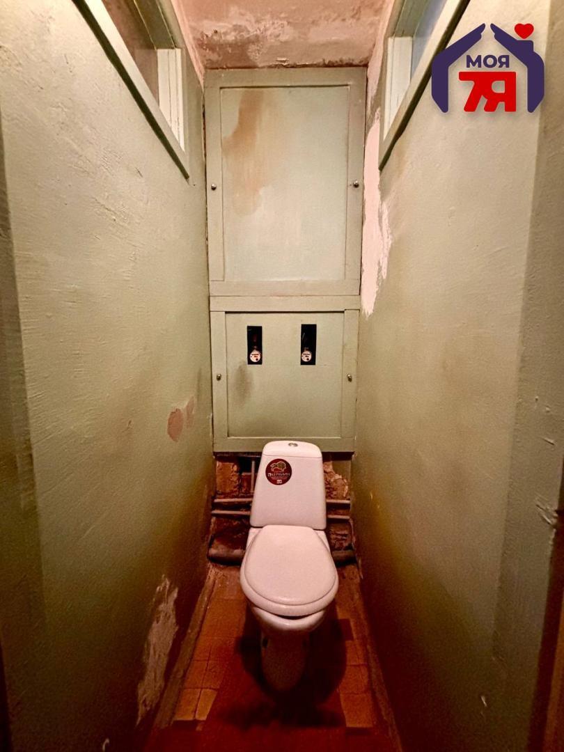 Mieszkanie 2 pokoi 48 m² Soligorsk, Białoruś