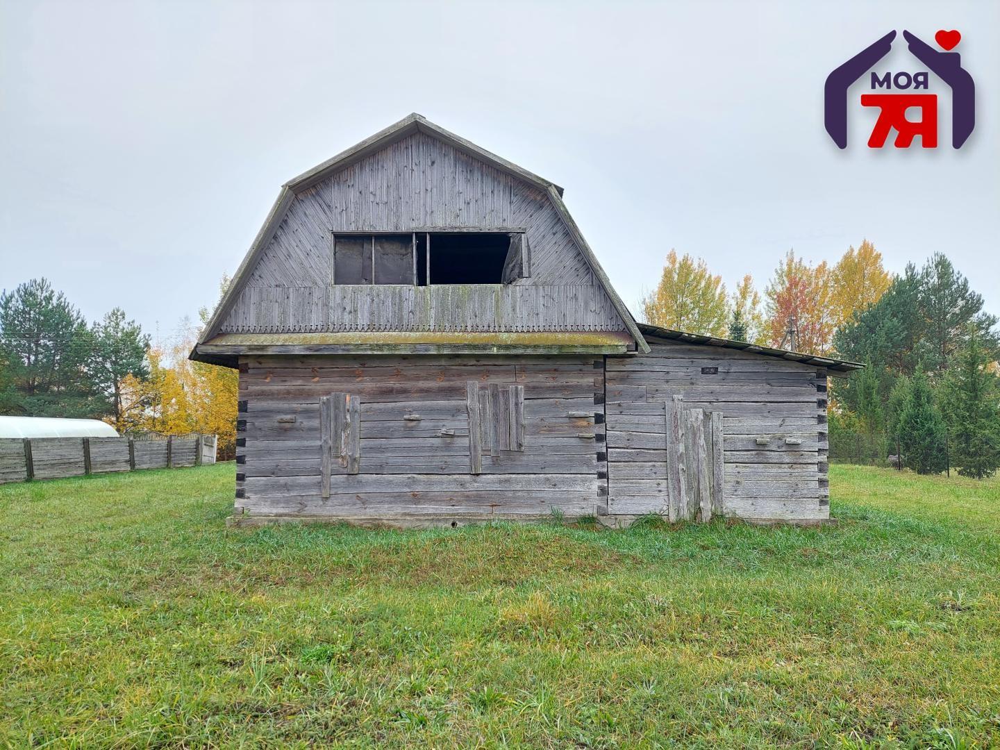 Maison 86 m² Kurhanski sielski Saviet, Bélarus