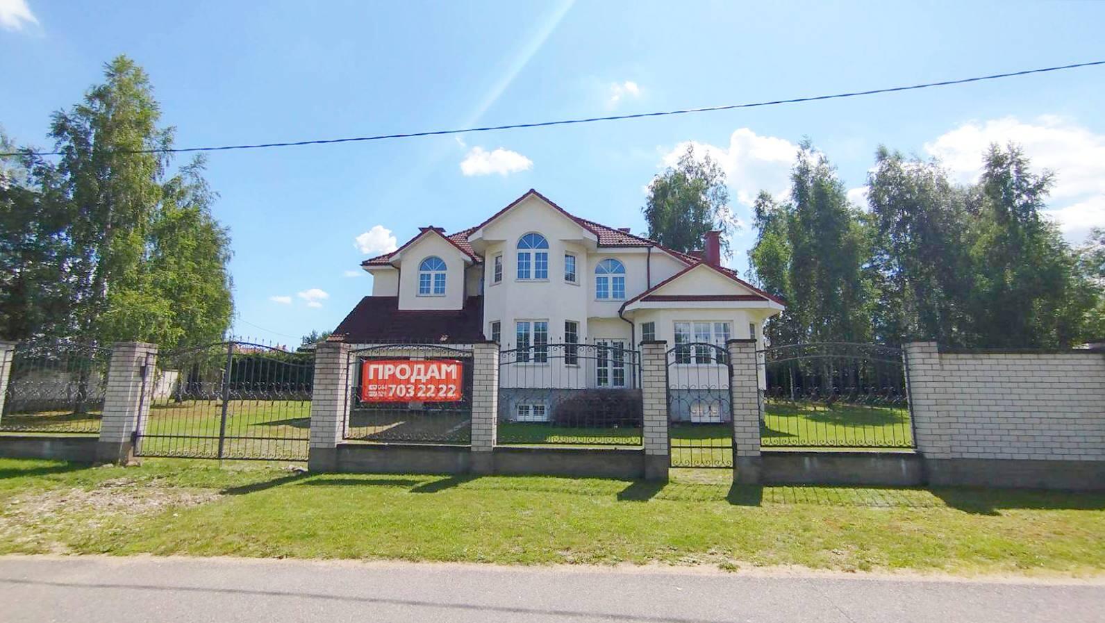 Дом 412 м² Колодищанский сельский Совет, Беларусь