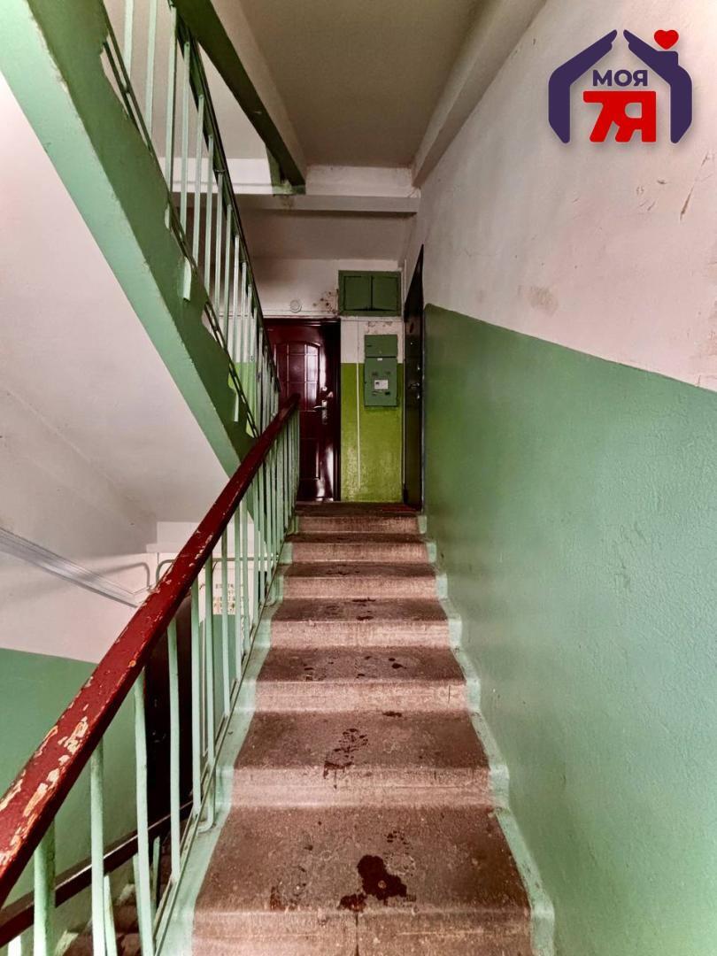 Mieszkanie 2 pokoi 48 m² Soligorsk, Białoruś