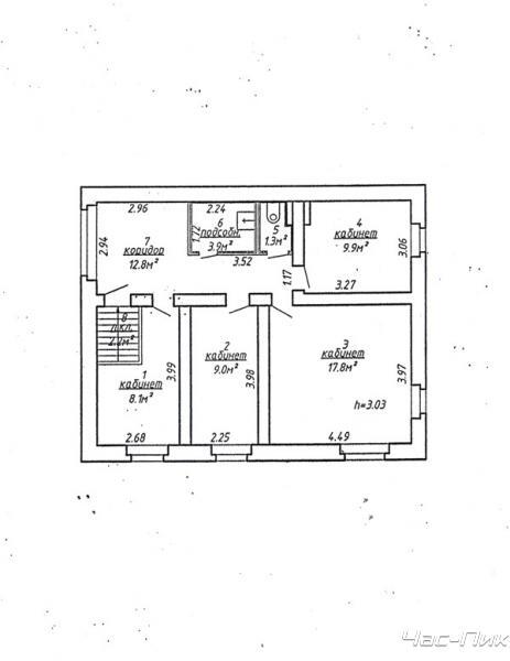 Производство 895 м² Минск, Беларусь