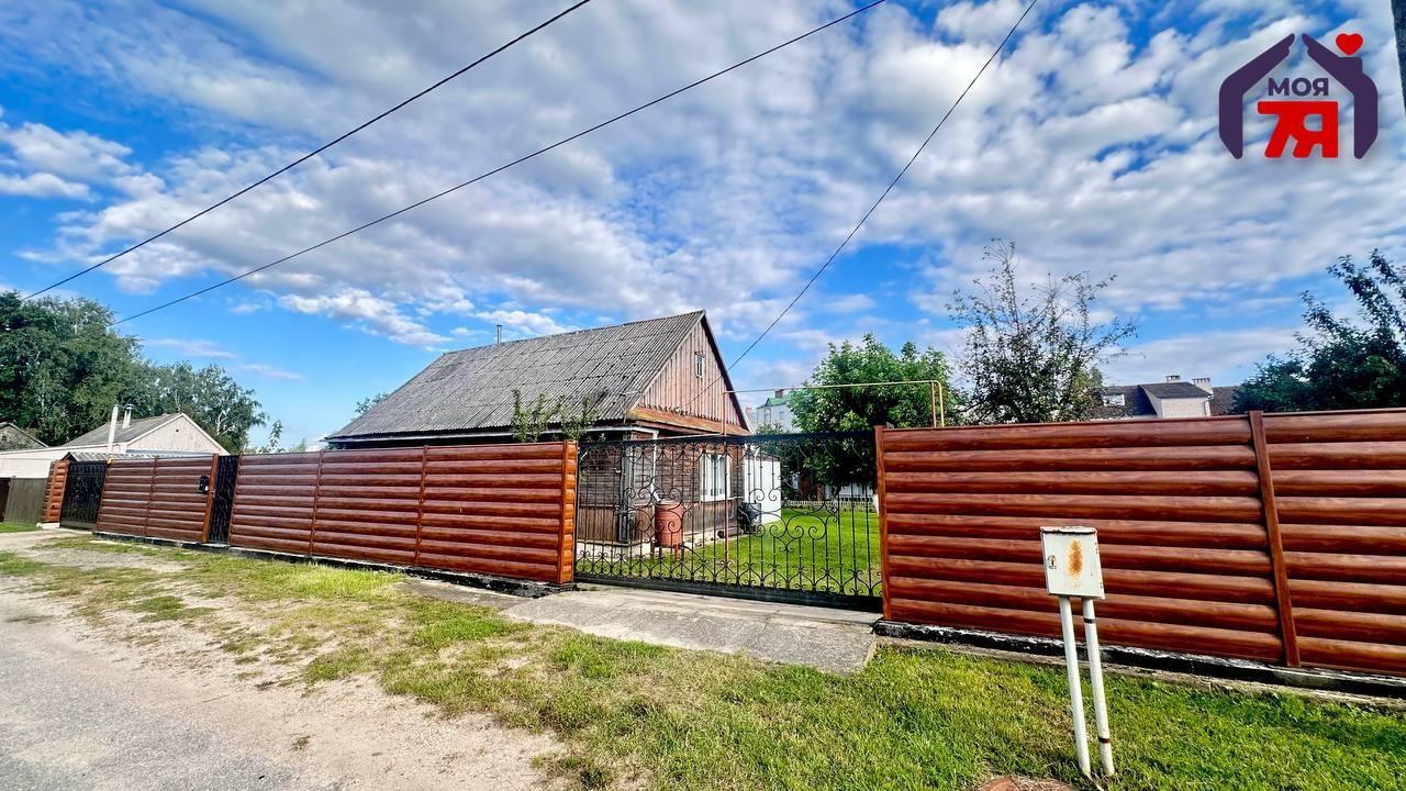 Casa 65 m² Slutsk, Belarús