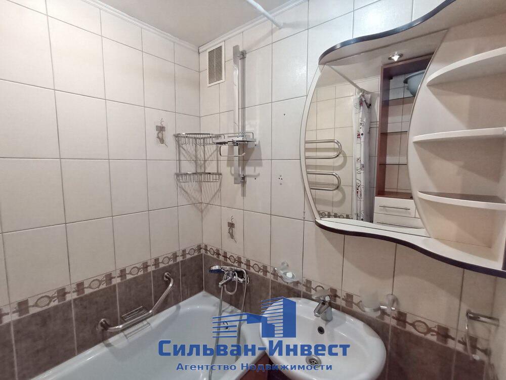 Wohnung 1 zimmer 35 m² Minsk, Belarus