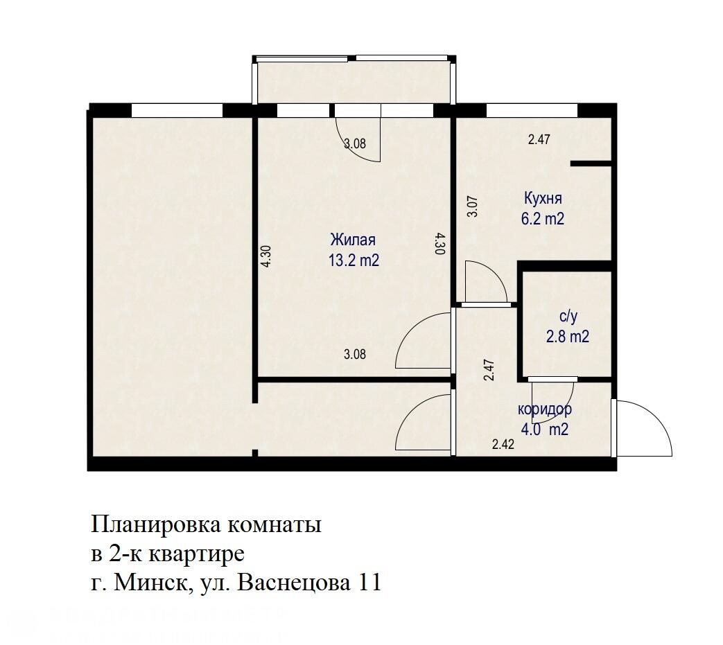 Appartement 2 chambres 44 m² Minsk, Bélarus