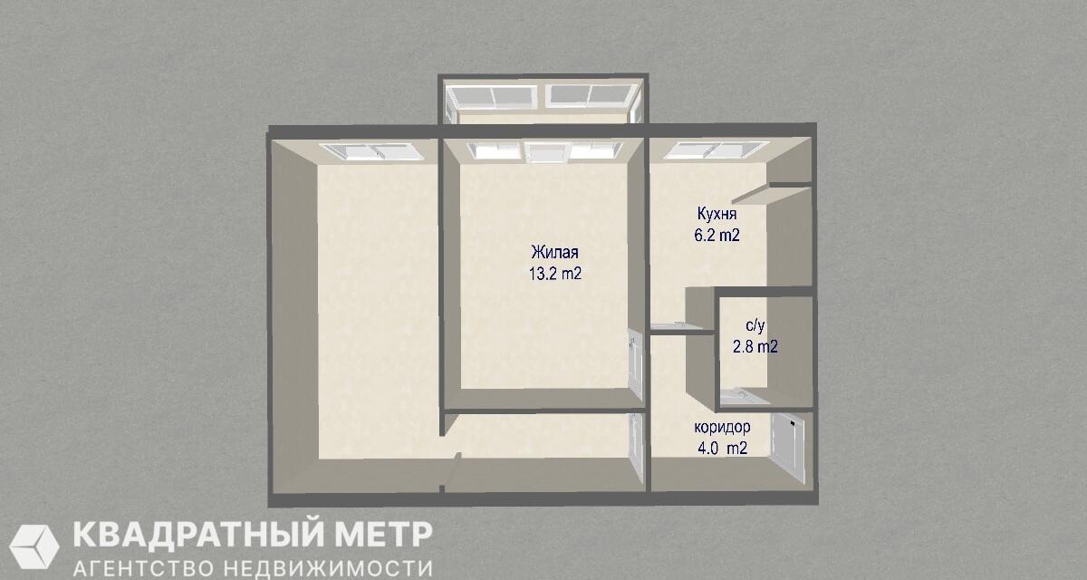 Appartement 2 chambres 44 m² Minsk, Bélarus