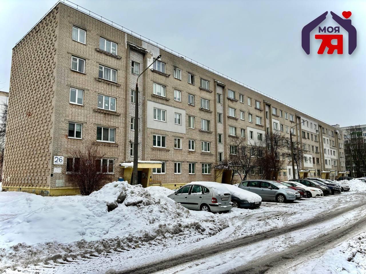 Mieszkanie 2 pokoi 48 m² Soligorsk, Białoruś