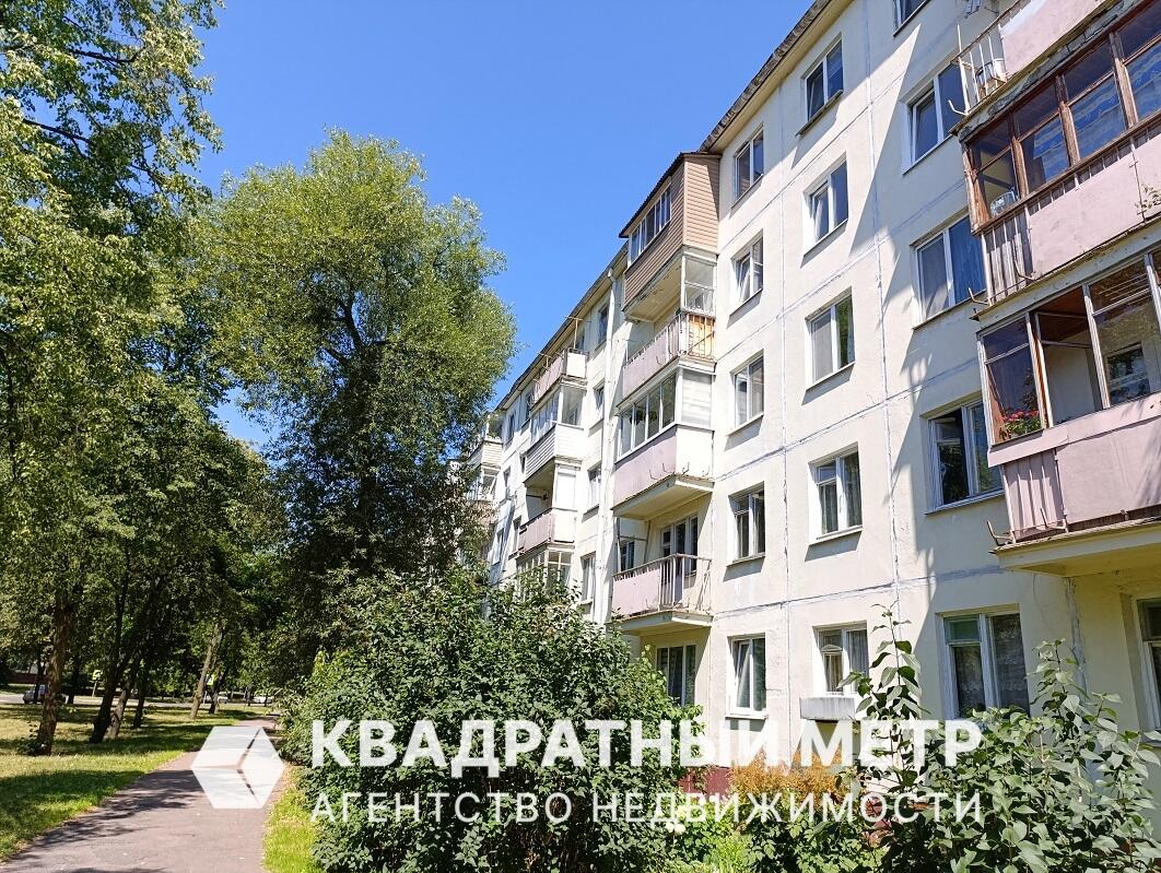 Appartement 2 chambres 44 m² Minsk, Bélarus