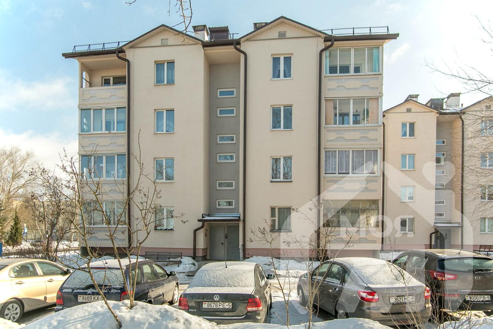 Appartement 1 chambre 42 m² Maladetchna, Bélarus