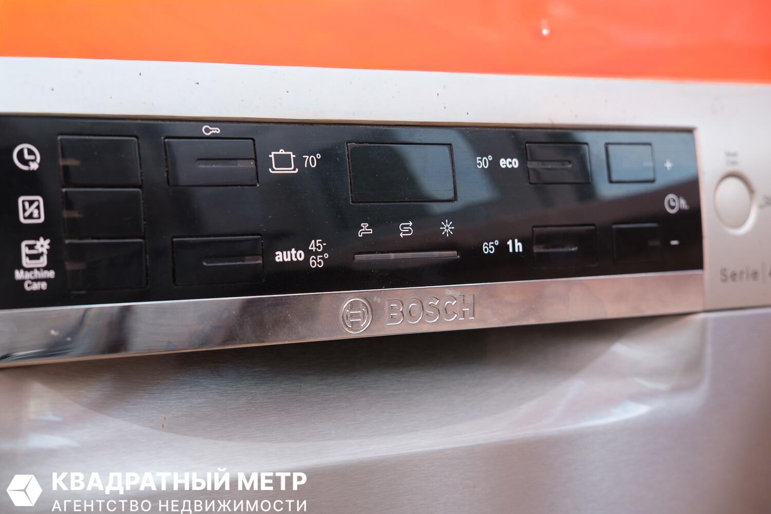 Квартира 3 комнаты 63 м² Минск, Беларусь