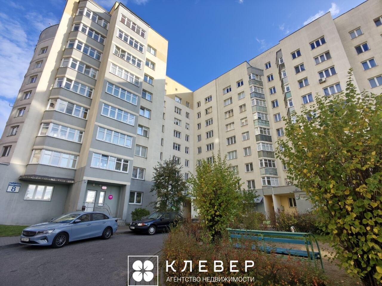 Продаётся уютная 3-комнатная квартира в Минске! ул Бурдейного, 8