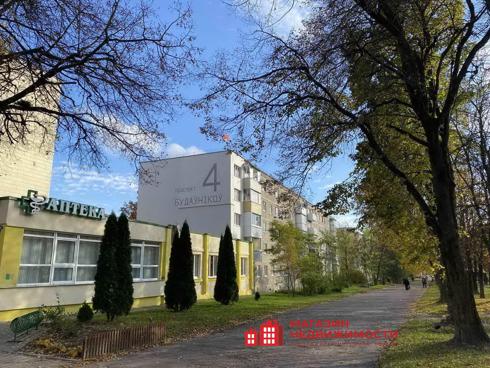 2 room apartment 39 m² Hrodna, Belarus