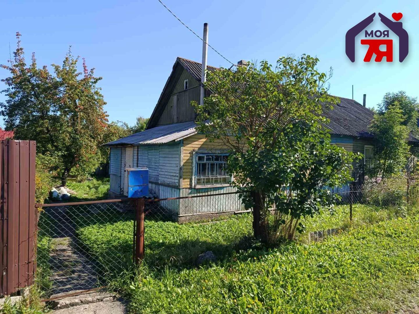 Apartamento 2 habitaciones 55 m² Maladetchna, Belarús