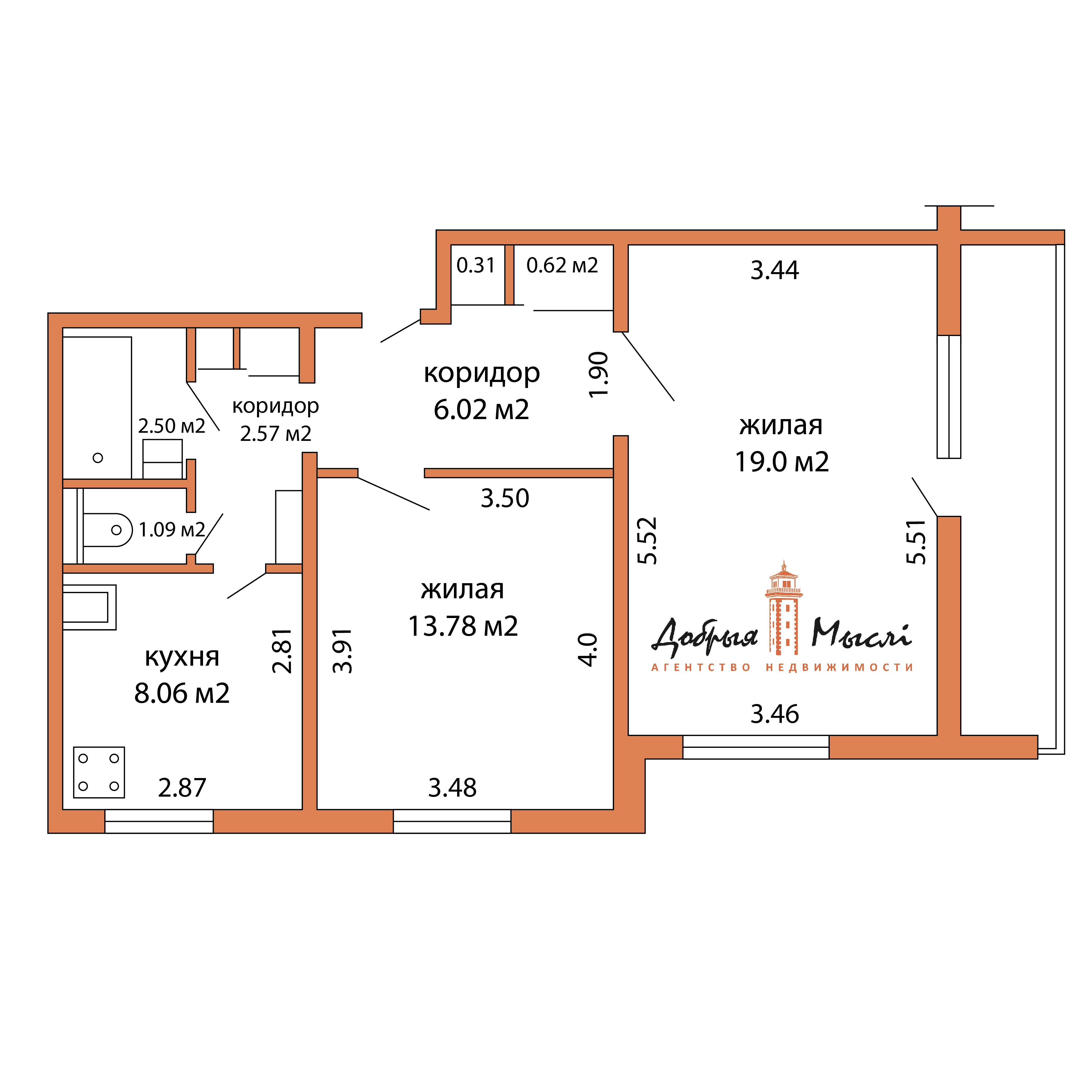 Appartement 2 chambres 58 m² Minsk, Bélarus