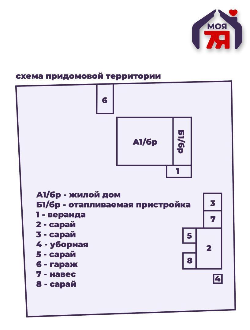 Casa 65 m² Slutsk, Belarús