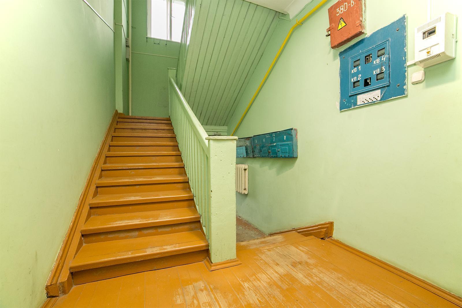 Mieszkanie 2 pokoi 41 m² Bierazinskaje, Białoruś