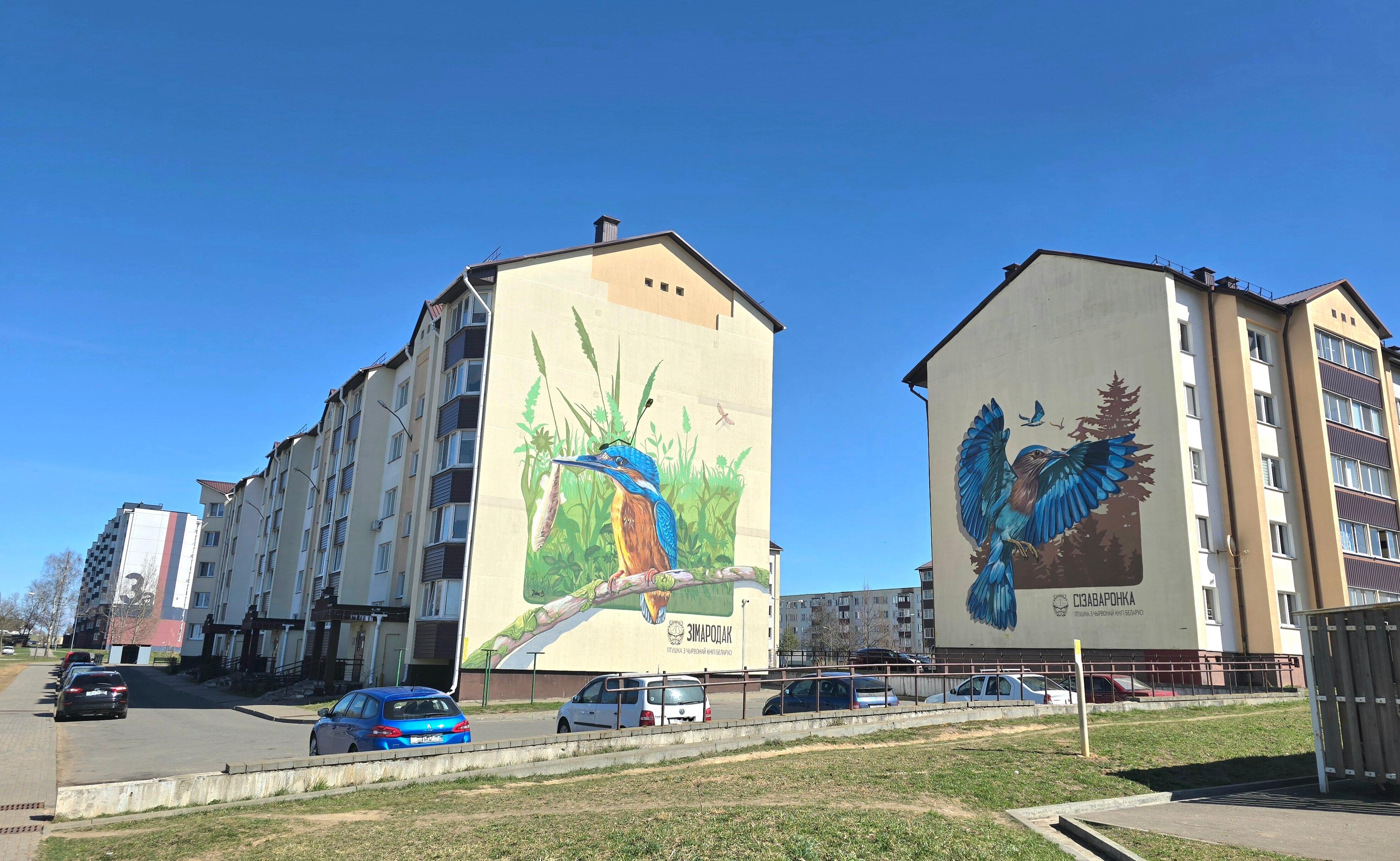 Apartamento 2 habitaciones 57 m² Fanipal, Belarús