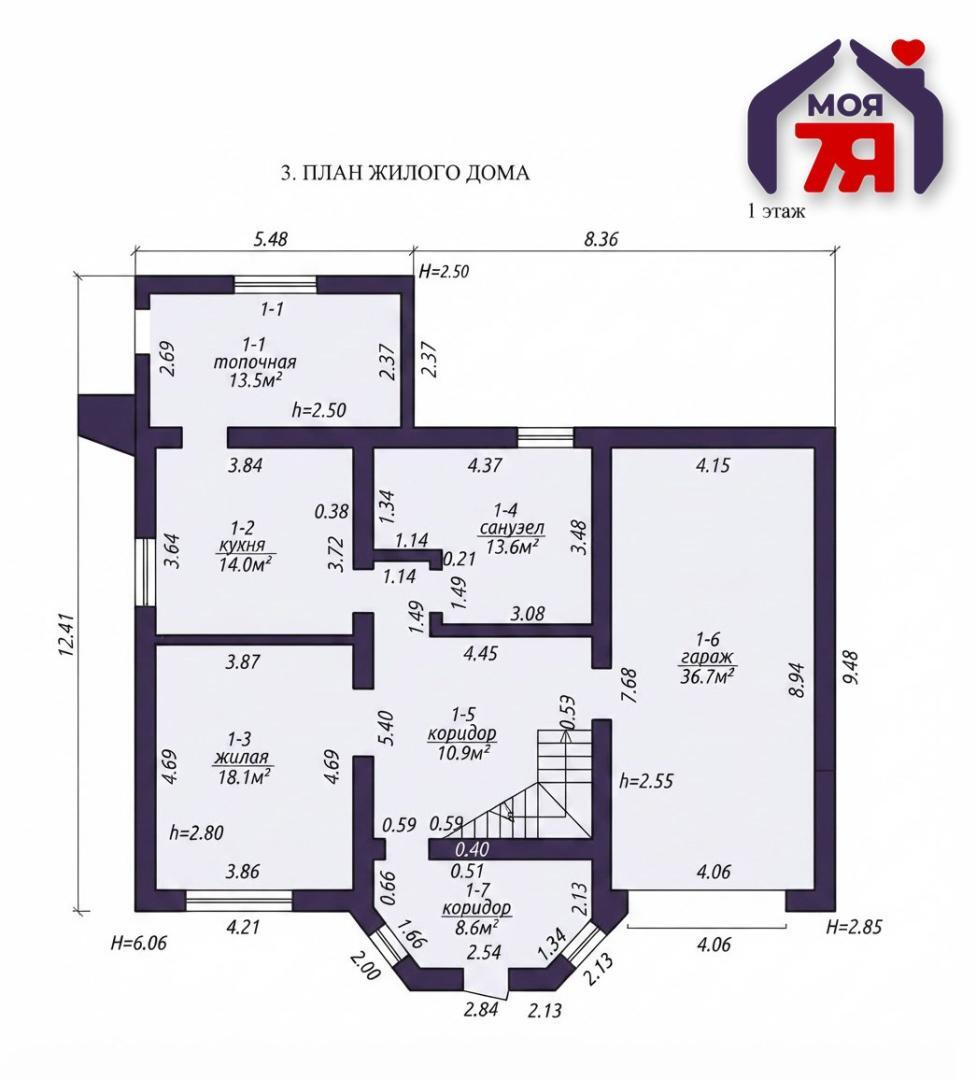 Ferienhaus 158 m² Aliachnovicki sielski Saviet, Belarus