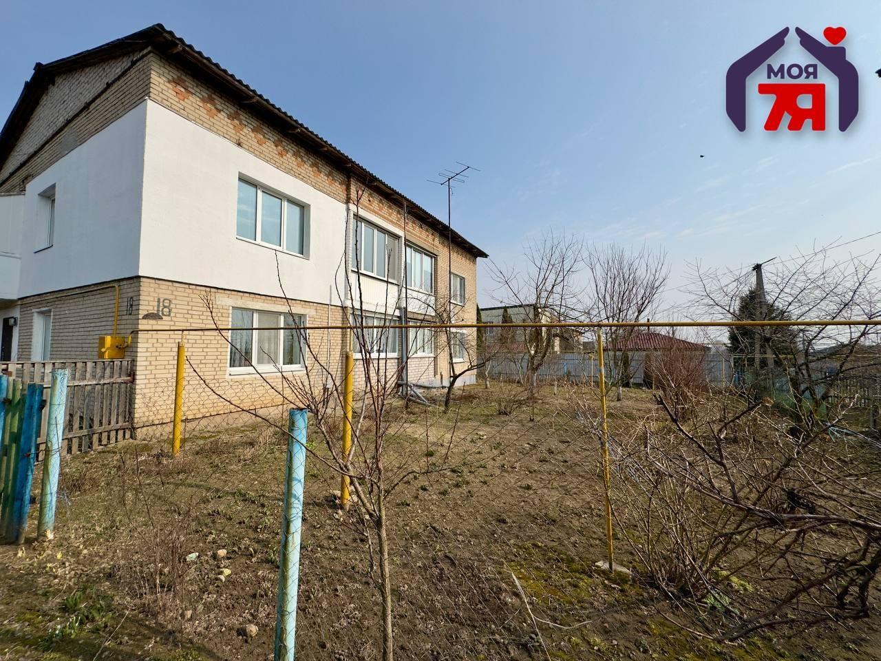 Appartement 3 chambres 63 m² Kryvicy, Bélarus