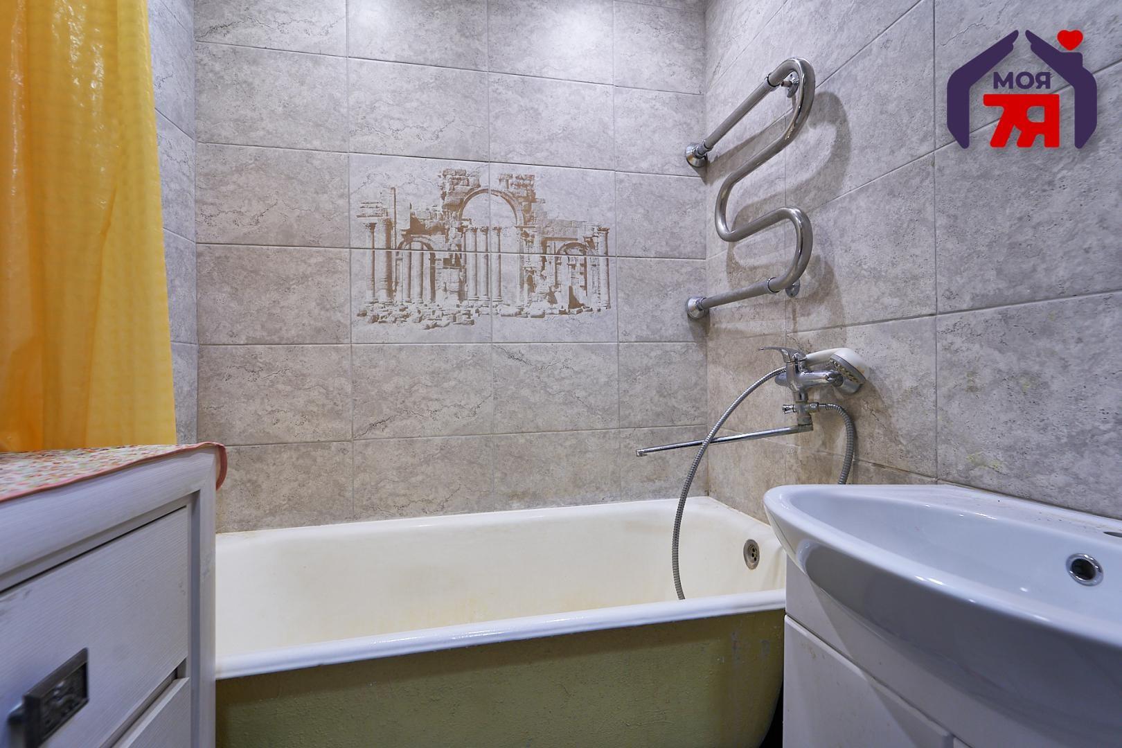 Wohnung 1 zimmer 34 m² Minsk, Belarus