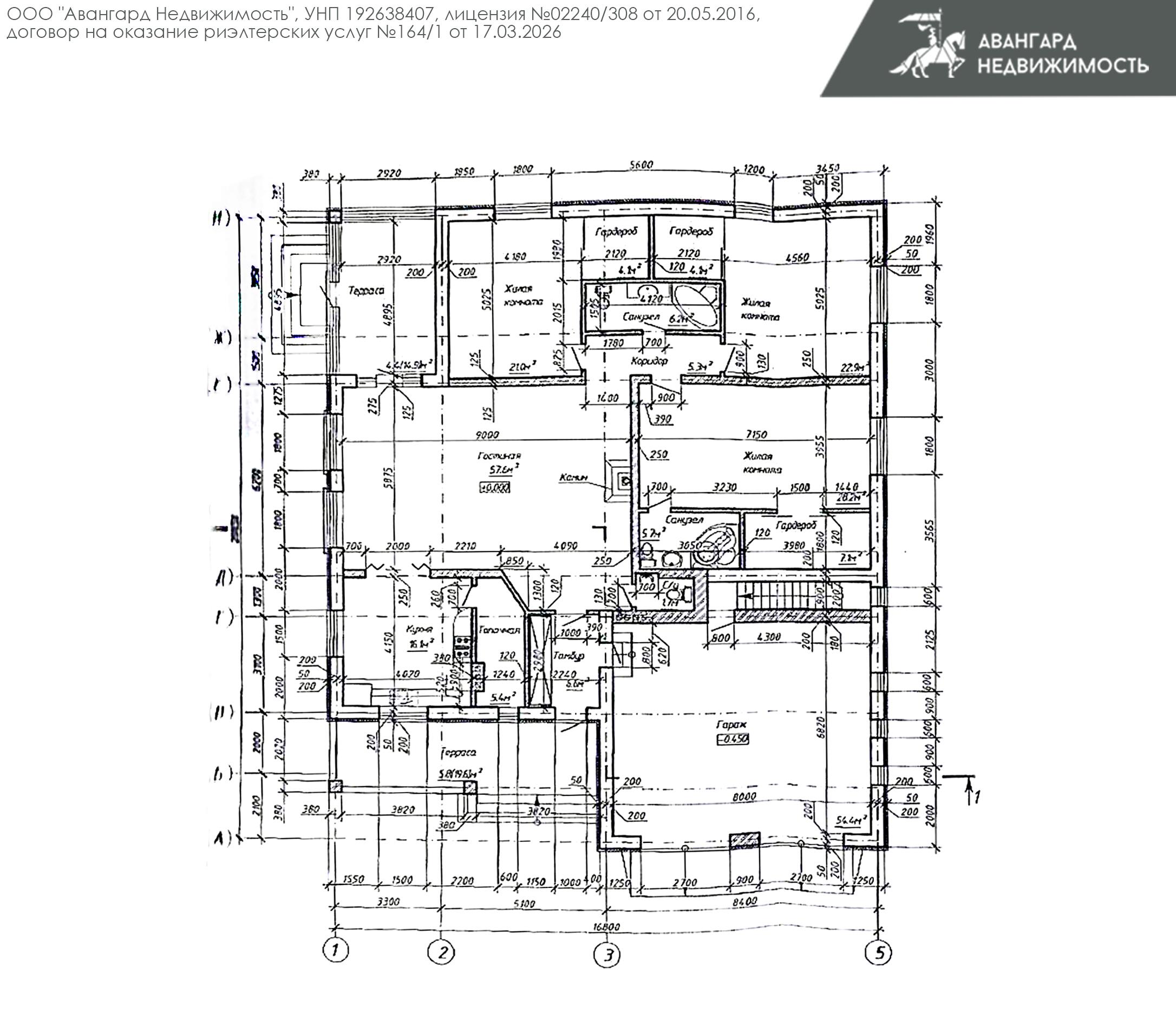 Casa 320 m² Ozyaritska Slabadski rural council, Belarús