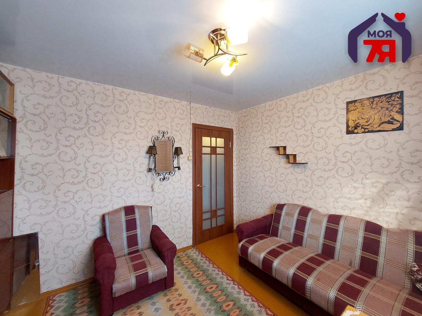 Maison 74 m² Smaliavitchy, Bélarus